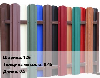 Заказать Евроштакетник 126 s=0.45 L=0.5 в Баку и Бакинская области